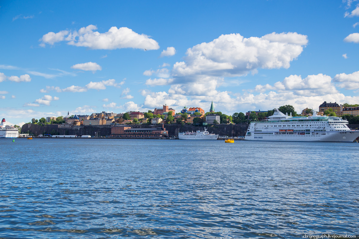 Stockholm